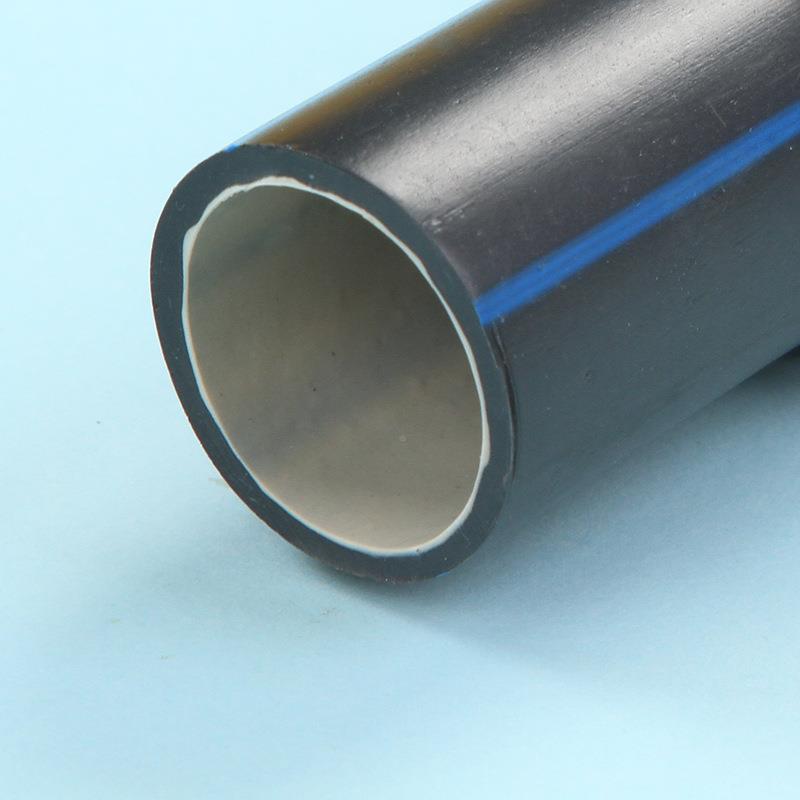 长沙缘PE硅芯管 家装阻燃电讯线绝保护套通光缆保护装置建 材