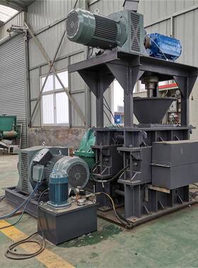 尘灰压球生球产线 高压铁粉化压设备肥 肥料除煤泥炭成型2024002