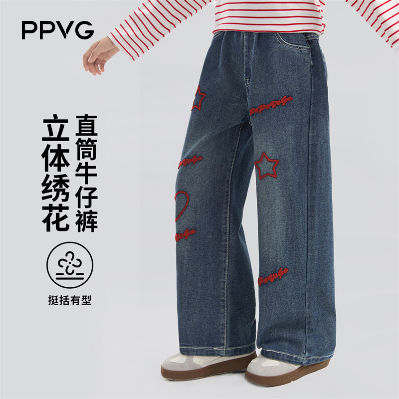 贝贝王国女童女童裤子秋冬儿童牛仔裤直筒中大童女大童爱心休闲裤,童装/婴儿装/亲子装,儿童牛仔裤,淘宝优惠券,粉丝福利购,淘宝优惠卷
