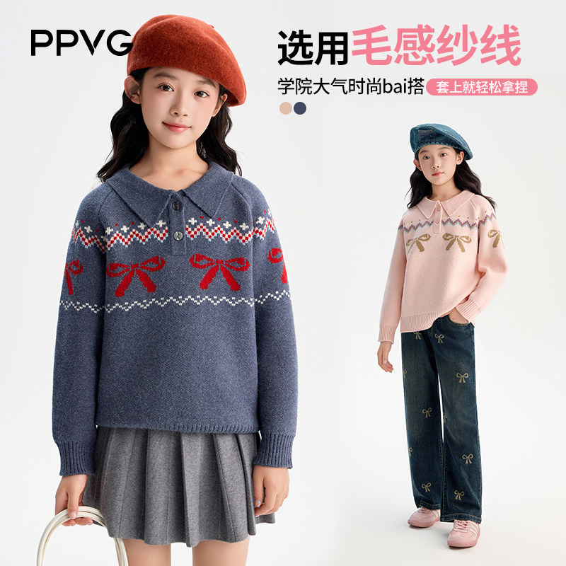 PPVG 女童费尔岛毛衣蝴蝶结翻领上衣厚款宽松圣诞冬季儿童针织衫