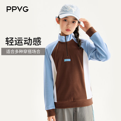 秋季女童户外运动卫衣透气打底衫