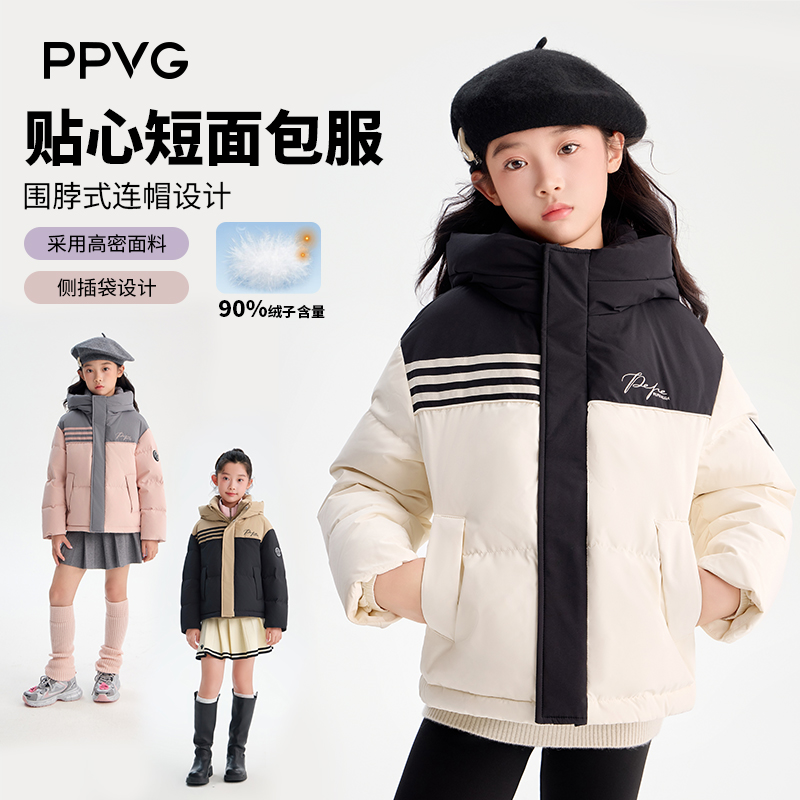 冬季女童加厚保暖连帽羽绒服