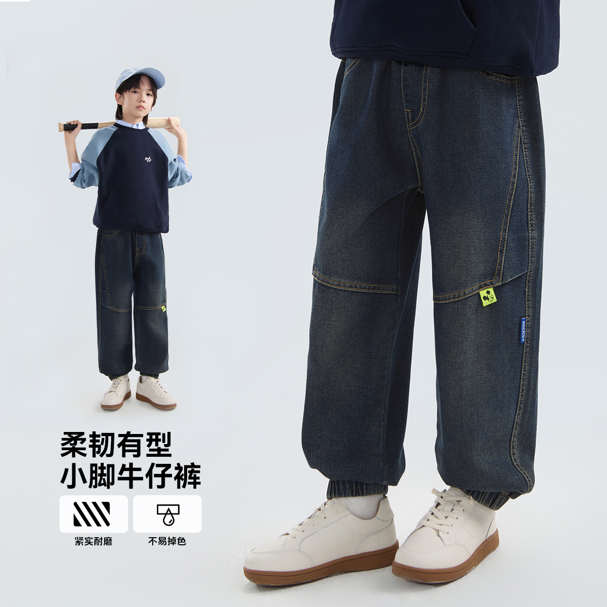 贝贝王国男童裤子儿童牛仔裤秋冬长裤中大童休闲裤今年流行爆款