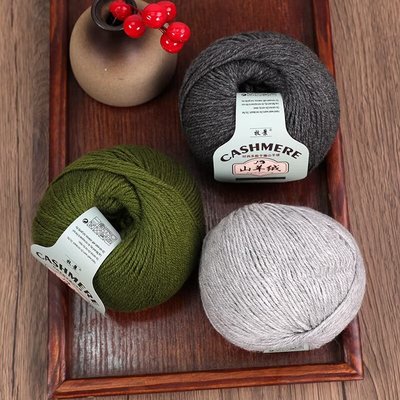 6股手编中粗100%纯山羊绒中粗毛线团手工编织围巾毛衣柔软不起球