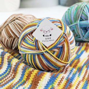美丽诺羊毛渐变色彩虹段然羊毛线不起球宝宝毛衣编织羊绒配毛线团