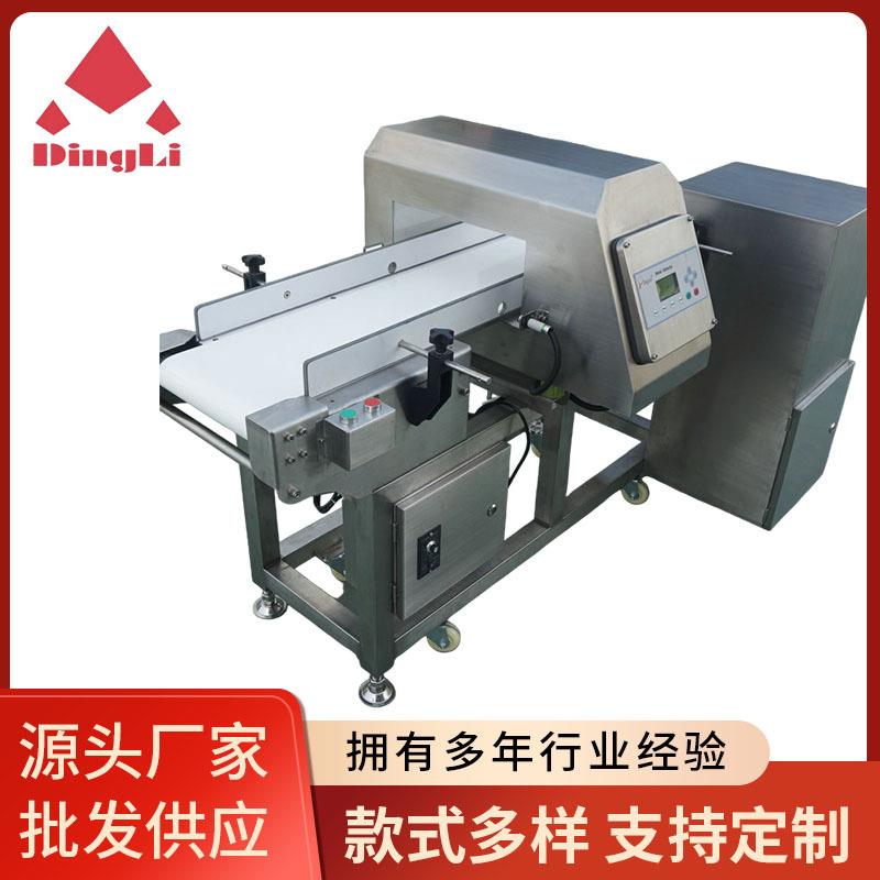 新款MD-8500型特殊检测机食品用金属探测机全权威金属检测机原理