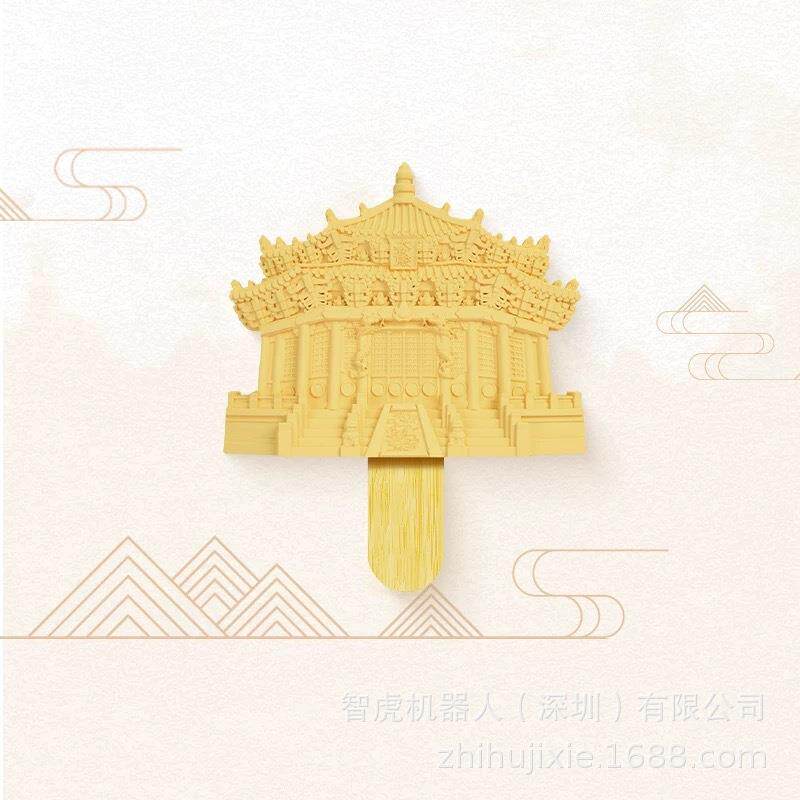 文创雪糕设备文创雪糕机器文创雪糕浇注机文创雪糕成型机