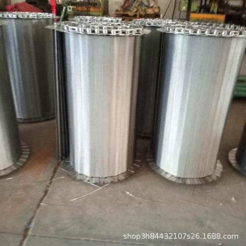 人字形传送网带大米颗粒挡边式加密运输带304不锈钢输送网链