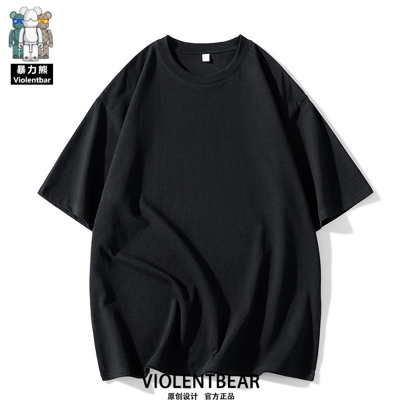 暴力熊夏季新款男士休闲运动时尚简约宽松百搭圆领纯色T恤衫短袖