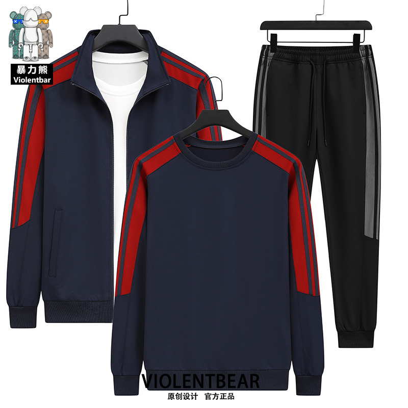 暴力熊正品运动套装男女同款2024新款春秋休闲三件套秋天穿搭整套