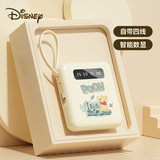 Disney 迪士尼 244A4 三合一便携式充电宝 10000mAh 多色 券后59.9元包邮
