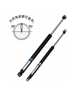 气弹簧(原厂品质)FGSS27250A GSS272WXF50B FGSS727250C FGSS22