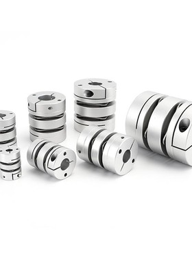 膜片式联轴器高扭矩铝合金DBA01/11/51/52/53/61/62/63夹紧型