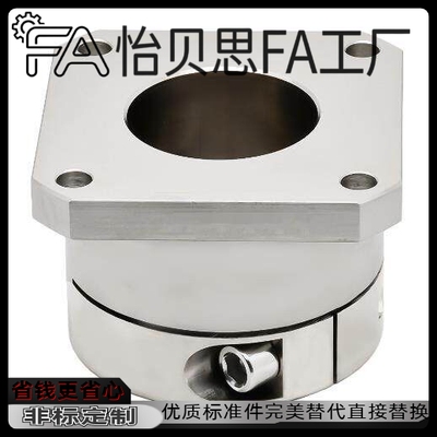 同米思米方法兰导向轴支座STHWSB STHWSBL8 12 20 25 30 35 40 50