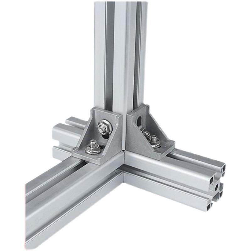 AOB05-1020-L100 替代怡合达铝型材 移门门框H型工字型铝型材导轨