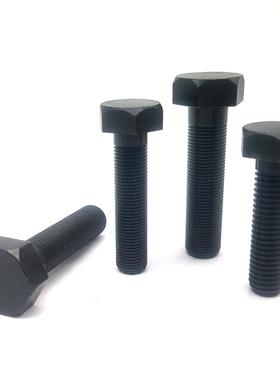 PBH01-M3 粗牙外六角调整螺丝组件限位螺栓 STRB3-10/15/20/25/30