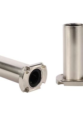 切边法兰光轴滑动/紧凑双衬型/带法兰直线轴承LHCKWM6/8/10/12/16