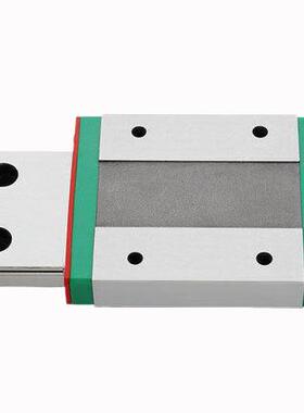 微型小导轨滑块MGN7C 7H SSEB8 SNCC-H8 C-MLG7 薄型直线滑轨线轨