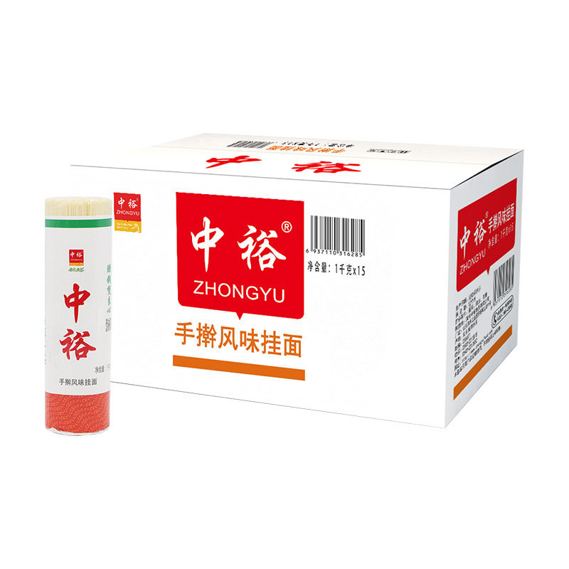 中裕山东手擀风味挂面拌面条30斤