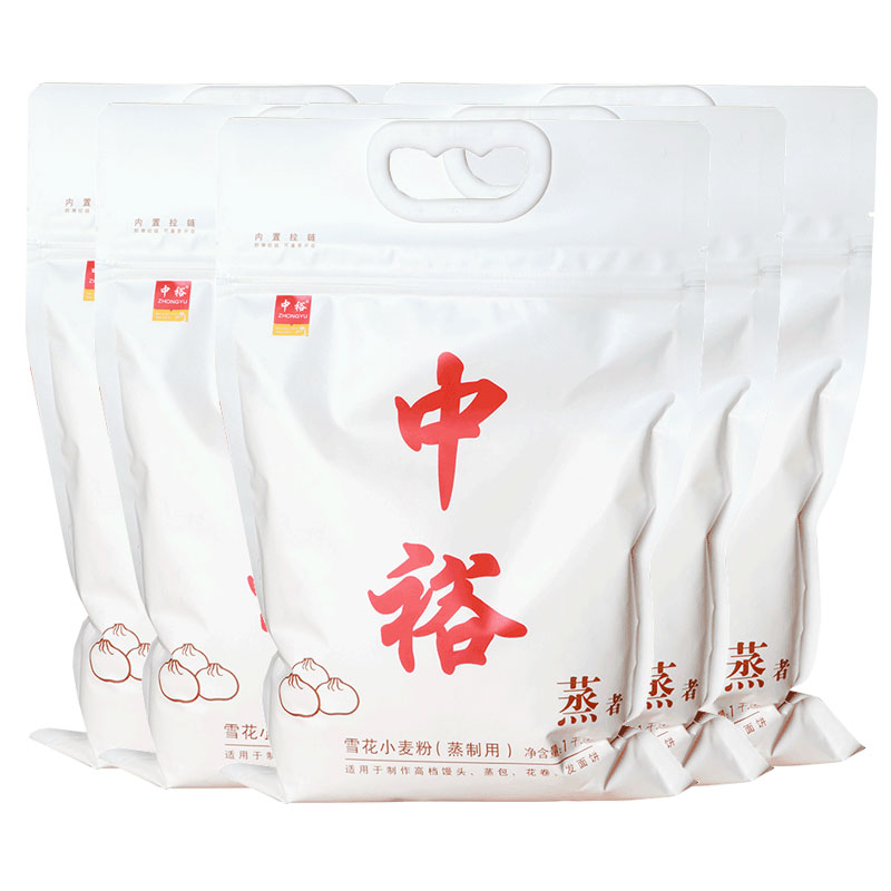 中裕面粉 雪花粉1kg*5袋包子馒头饺子蒸制类家用中筋粉山东小麦粉