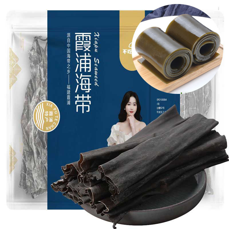 福建海带中段干货特厚干海带