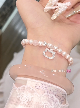 粉水晶铜镀银镶锆石可爱礼物女