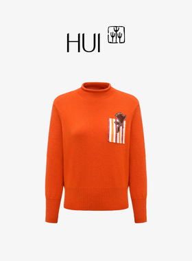 HUI卉霞光橙山羊绒羊毛撞色玉兰补花绣卷边领针织衫2025秋冬新款