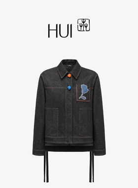 HUI卉玉兰补花绣绳编纽扣撞色艺术系绳设计牛仔外套2025秋冬新款