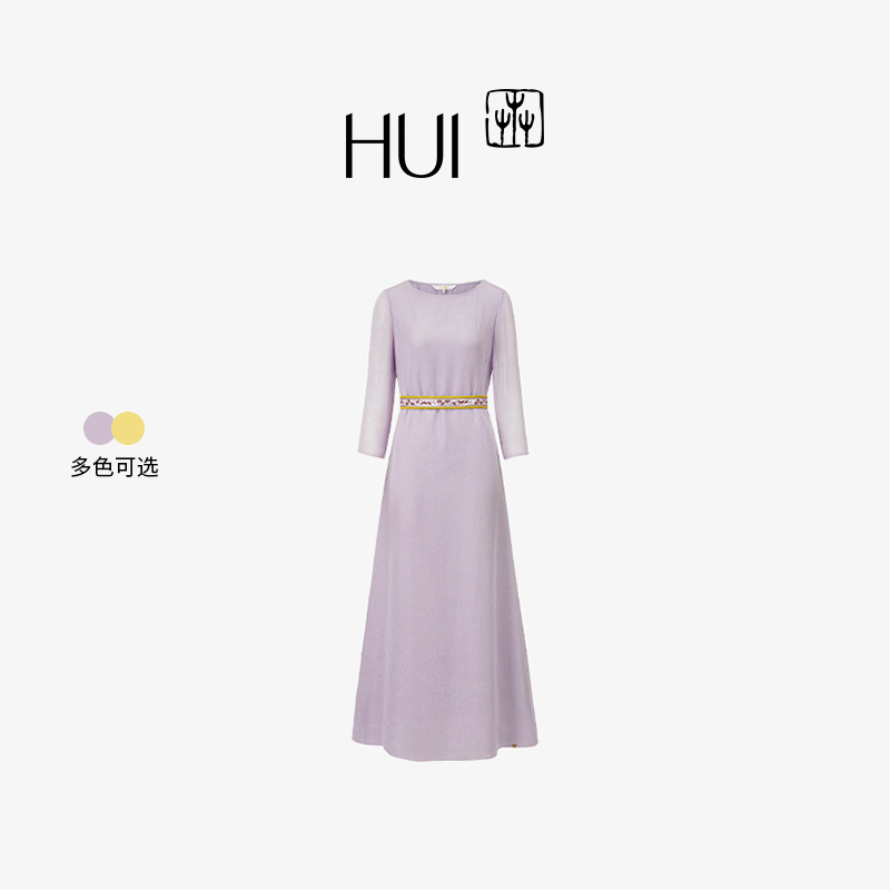 HUI卉缠枝紫堇花纹暮山紫连衣裙