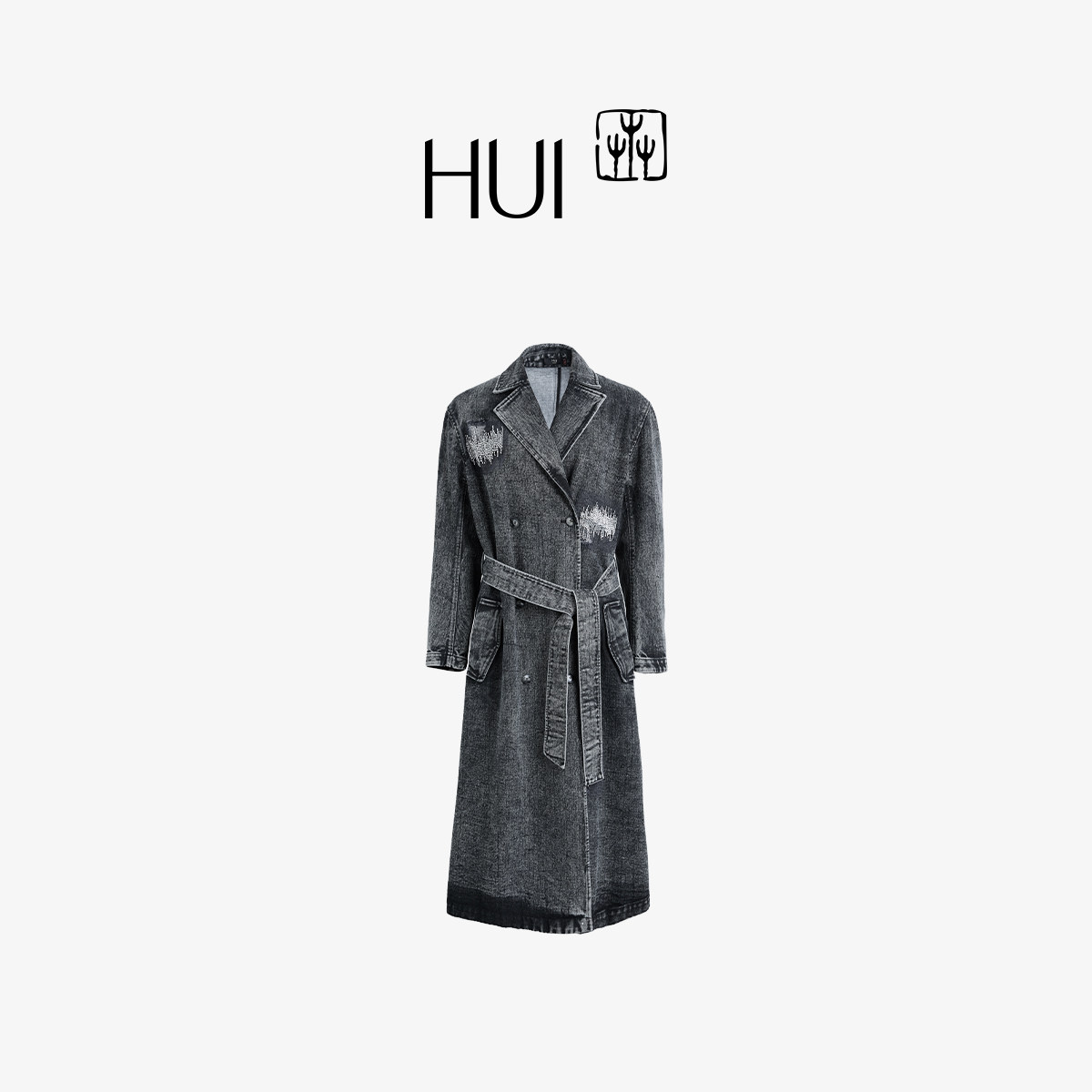 HUI卉博主同款米兰时装周秀款线织管珠长款风衣牛仔外套