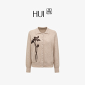 HUI卉山羊绒羊毛晨曦黄色麂皮玉兰刺绣浮雕肌理开衫 2025秋冬新款