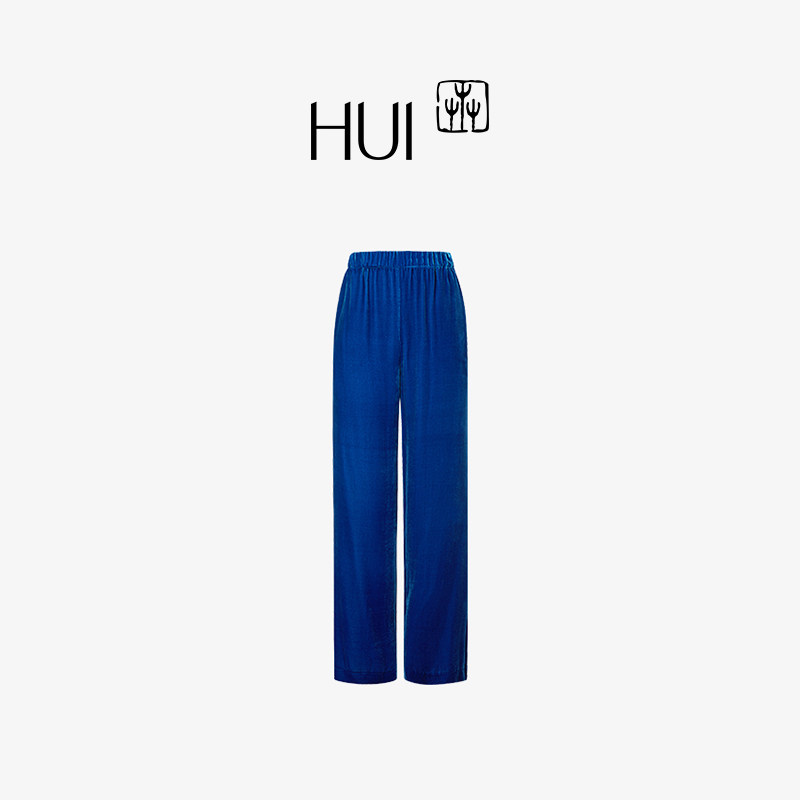 HUI卉桑蚕丝丝绒群青色复古直筒松紧腰长裤女士运动休闲裤女裤