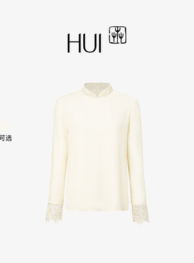 HUI卉100%桑蚕丝绒中国风双色镂空同色系蕾丝拼接新中式国潮上衣
