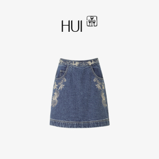 HUI卉非遗苗族刺绣时髦牛仔帝释青色定织全棉绣花A字半身裙
