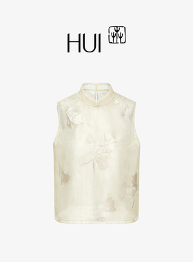 HUI卉新中式丝光烫金白玉兰花刺绣透视网纱上衣罩衫（无内搭款）