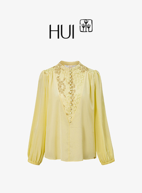 HUI卉100%桑蚕丝真丝雪纺缠枝写生花新中式立领镂空刺绣印染衬衫