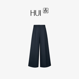HUI卉春夏新品 黛蓝色高腰宽松简约直腿阔腿定织SPH西装 料长裤