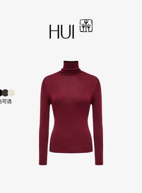 HUI卉扬子纱100%绵羊毛多色高领/立领超细轻若无物无缝打底针织衫