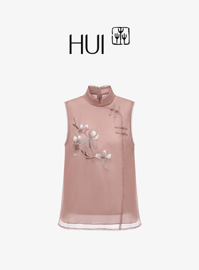 HUI卉桑蚕丝柯根纱牡丹粉中式玉兰刺绣蕾丝及边无袖上衣2025新款