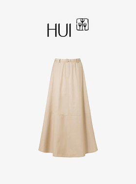 HUI卉颜宁同款酪黄色显瘦针线纹理肌理SPH斜纹经典A字半身裙百搭