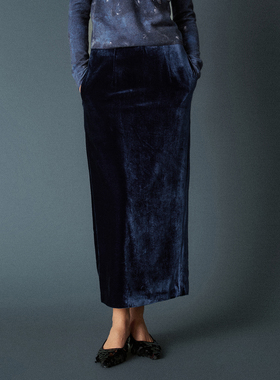 HUI卉黛蓝色桑蚕丝丝绒直筒中长修身一步裙半身裙2025秋冬新款