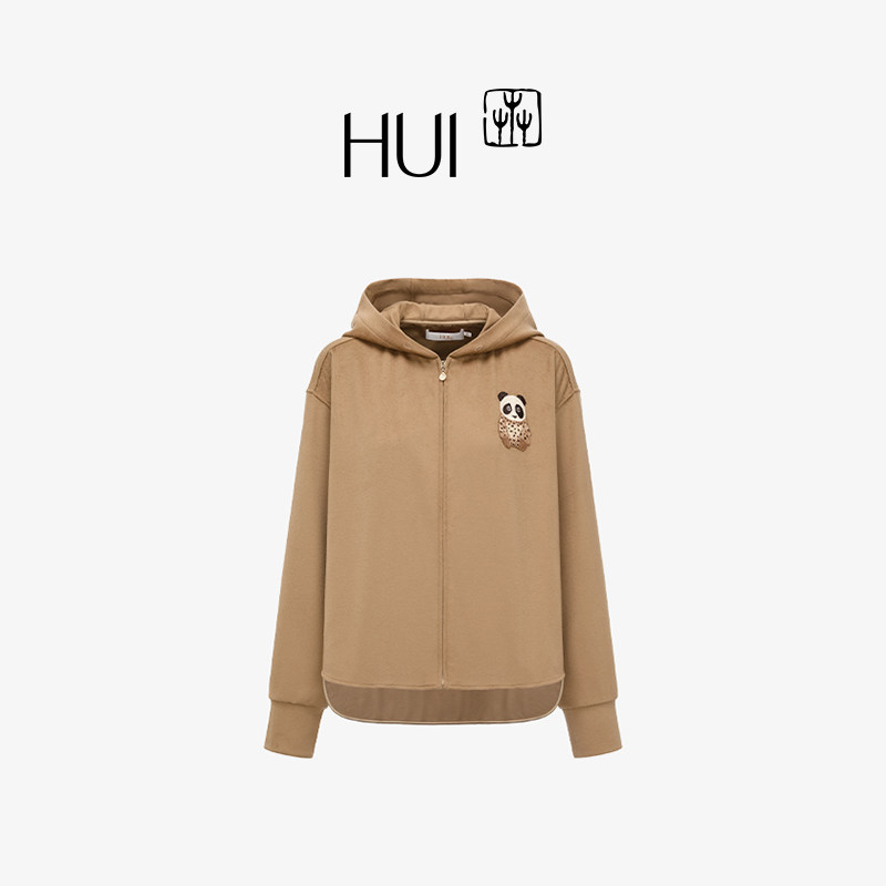 HUI卉100%绵羊毛枯黄色AI熊猫刺绣连帽运动休闲宽松百搭时尚卫衣,女装/女士精品,卫衣/绒衫,淘宝优惠券,粉丝福利购,淘宝优惠卷
