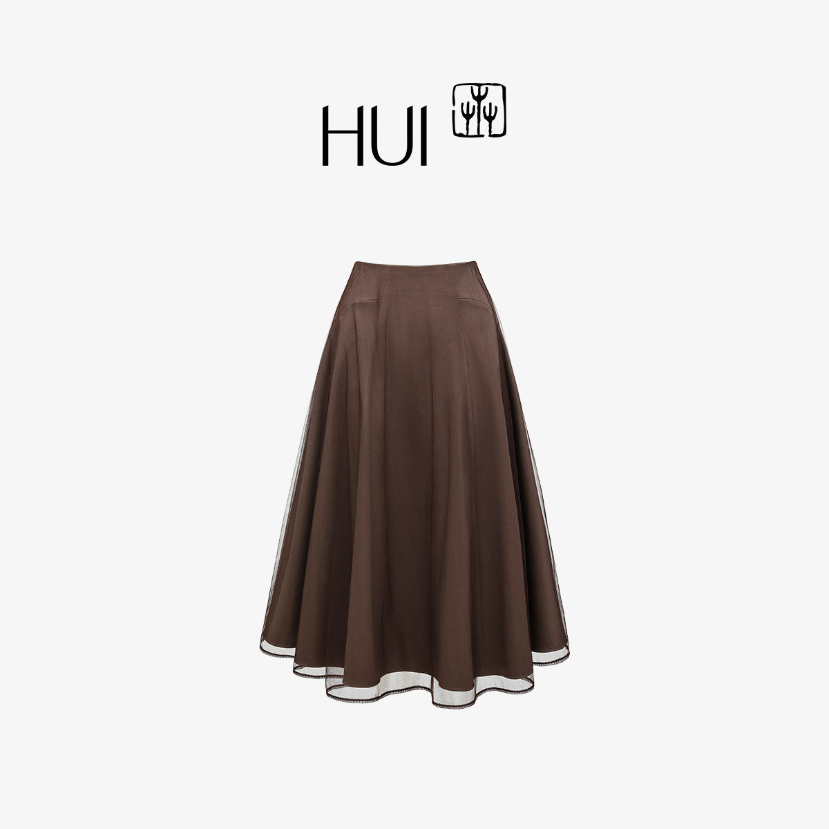 HUI卉昙暮棕色廓形柔美薄纱伞裙