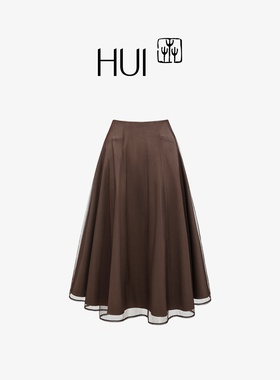 HUI卉昙暮棕色A型廓形柔美薄纱经典网格肌理A字伞裙2025秋冬新款