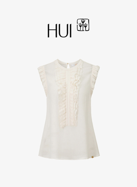 HUI卉颜宁同款19mm桑蚕丝上衣双色可选压褶木耳边精织无袖真丝衫