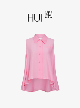 HUI卉苏梅色桑蚕丝重工压褶非遗绣娃娃衫上衣无袖衬衫前短后长