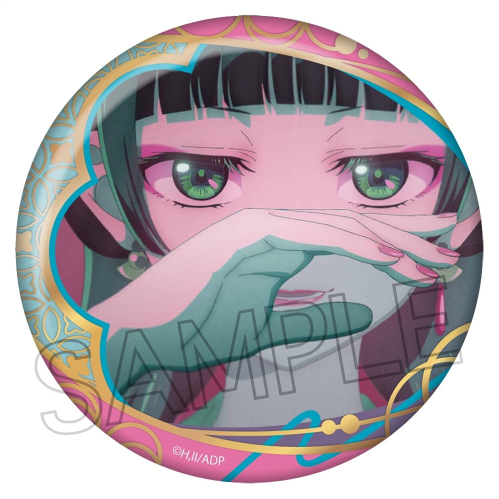 药屋少女的呢喃和纸风烫