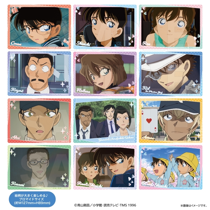 现货AVENGERZ名侦探柯