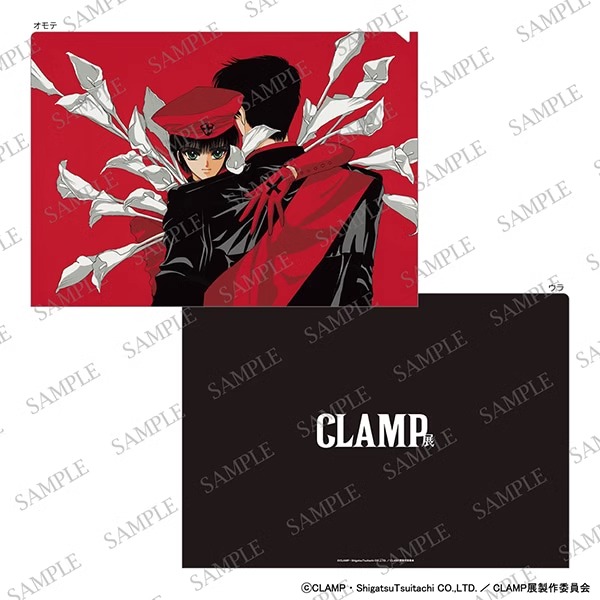 CLAMP展文件夹第二部分