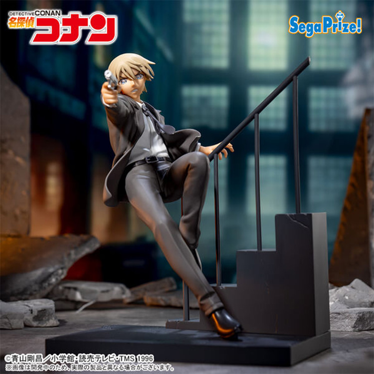 日本正版 SEGA世嘉 名侦探柯南 安室透 Luminasta 射击 景品